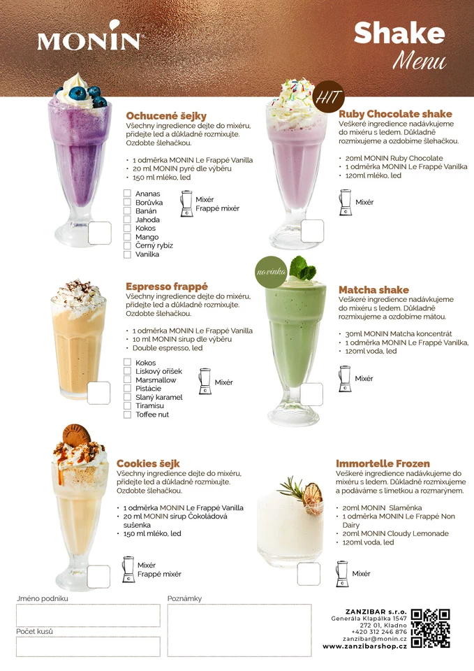 2026 Shake MENU2